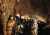 Grotta Gigante Friuli