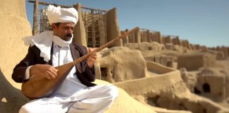 I mulini a vento di Nashtifan